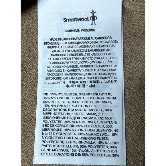 Smartwool Men’s XL Beige Quarter Zip Sweater Polyester Merino Wool Nylon - Picture 7 of 8